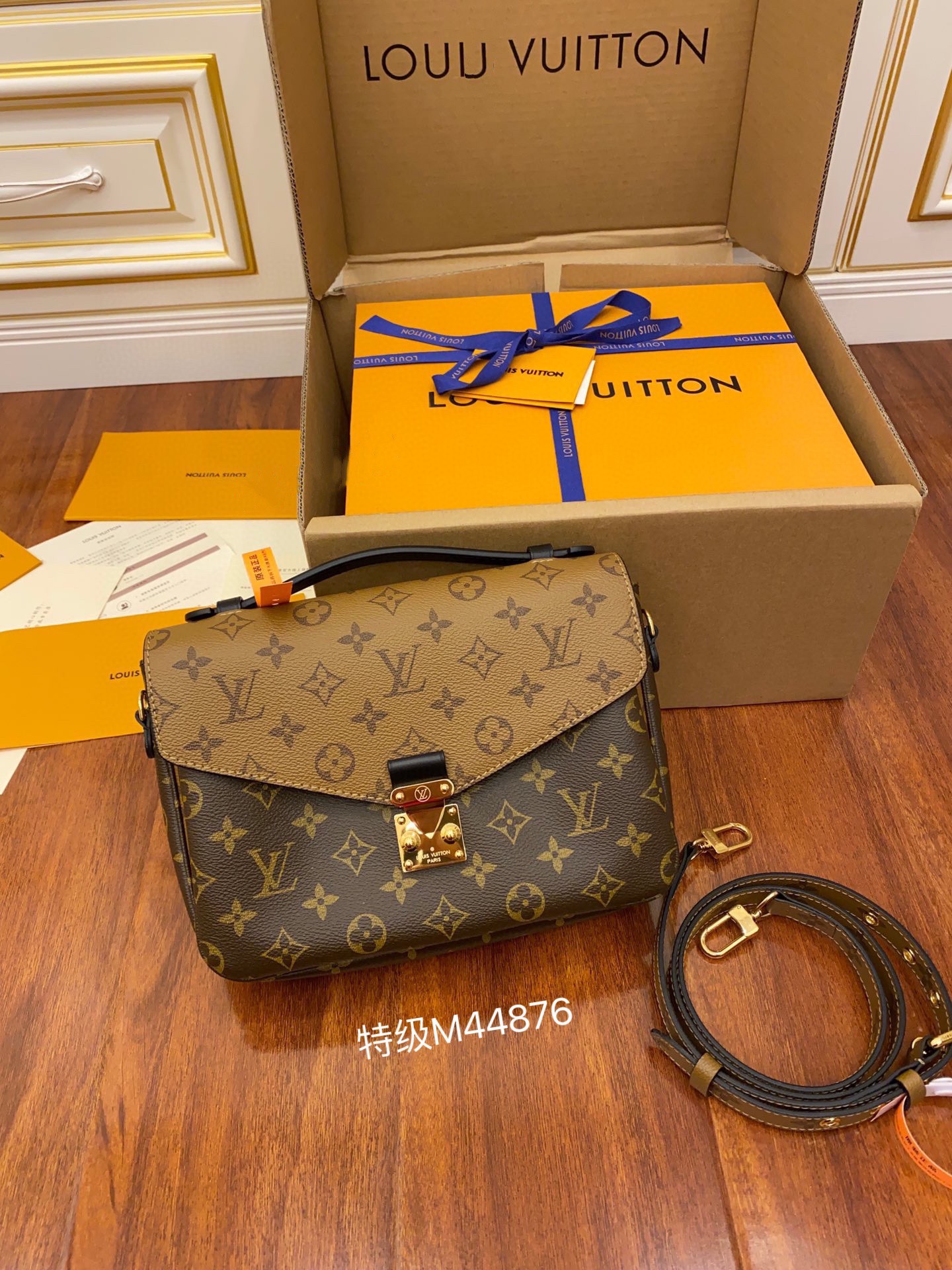 LV Satchel bags